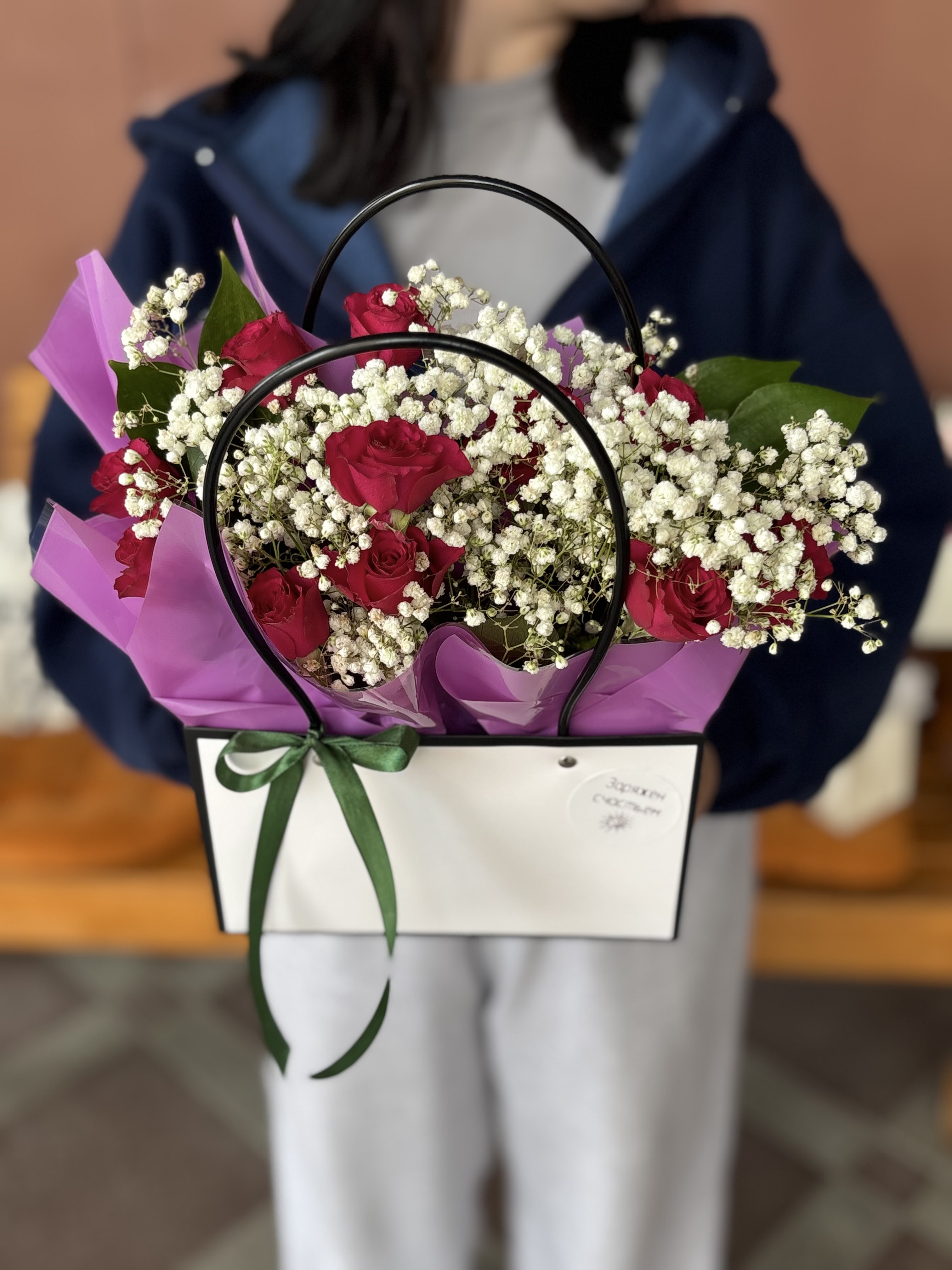 Композиция номер 1