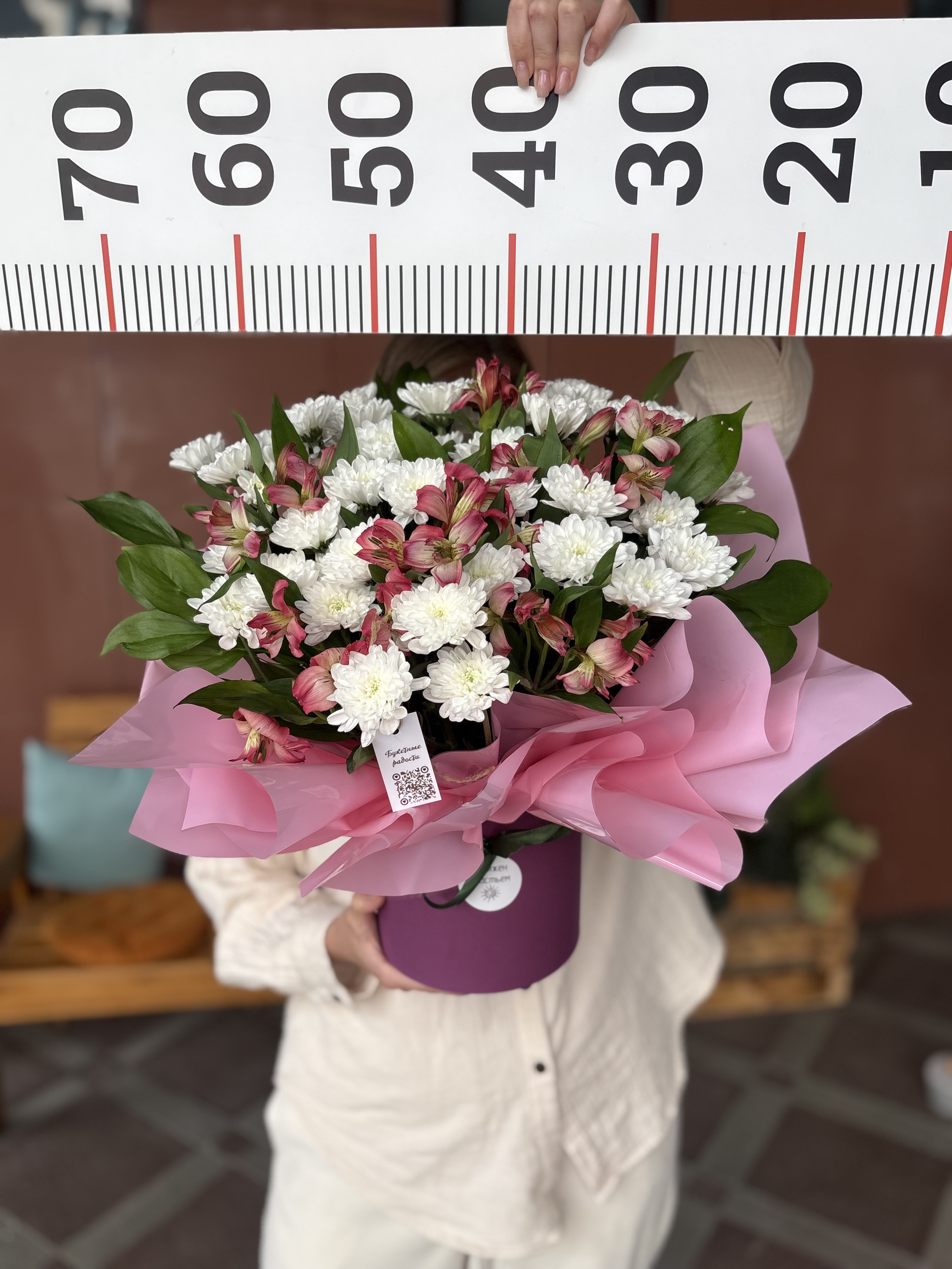 Композиция 4 новая