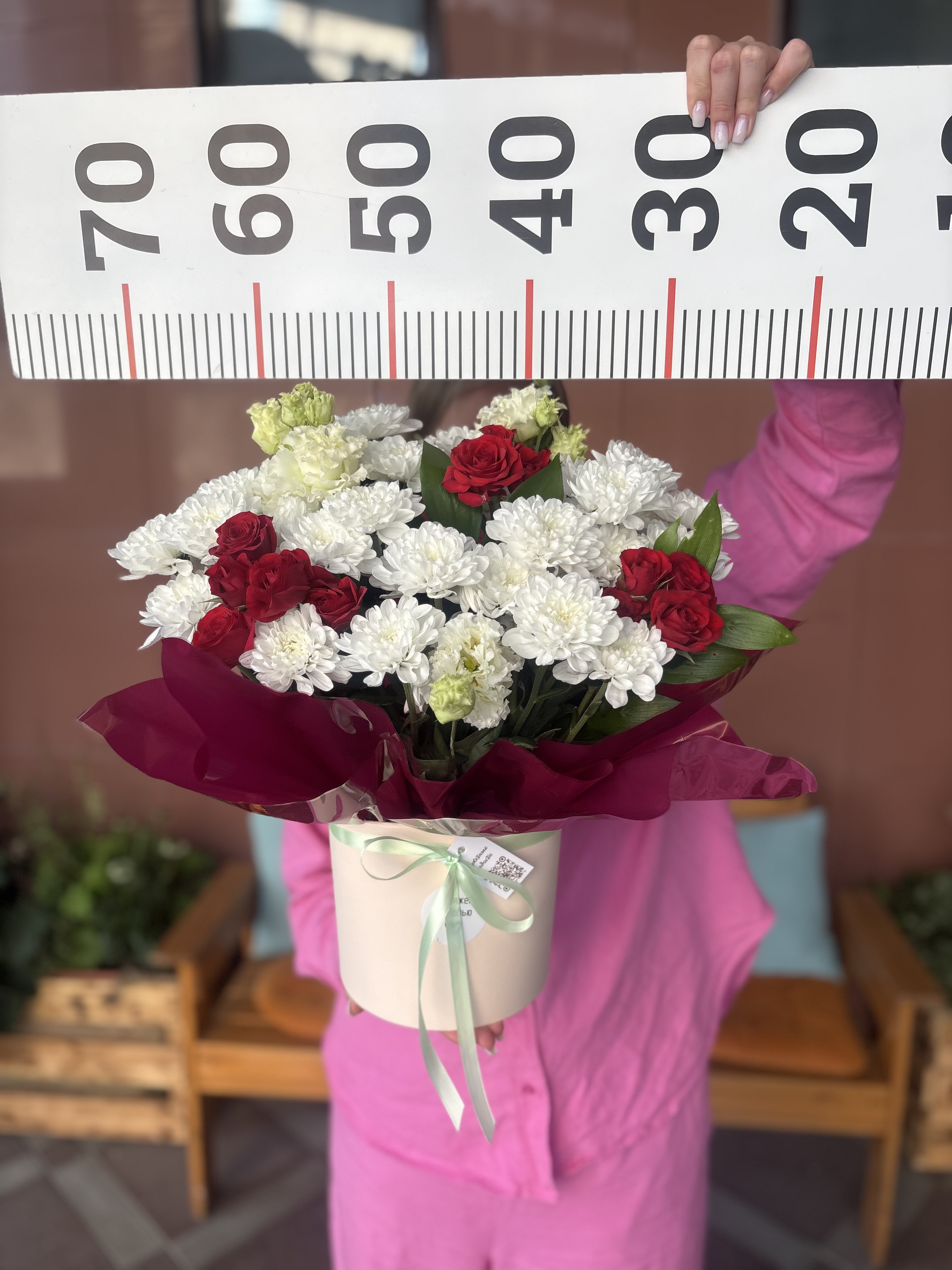 Композиция номер 5 н
