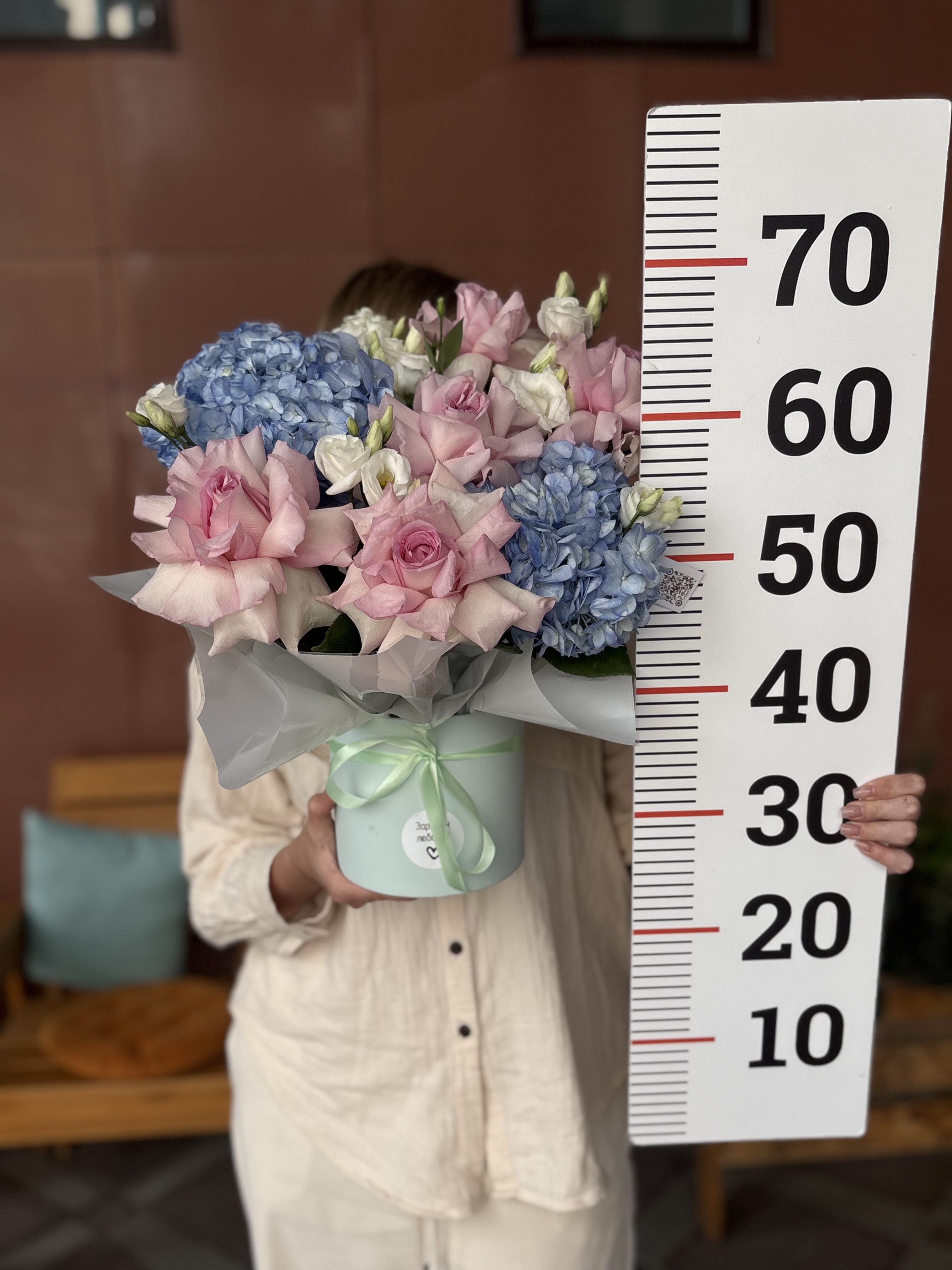 Композиция номер 7н