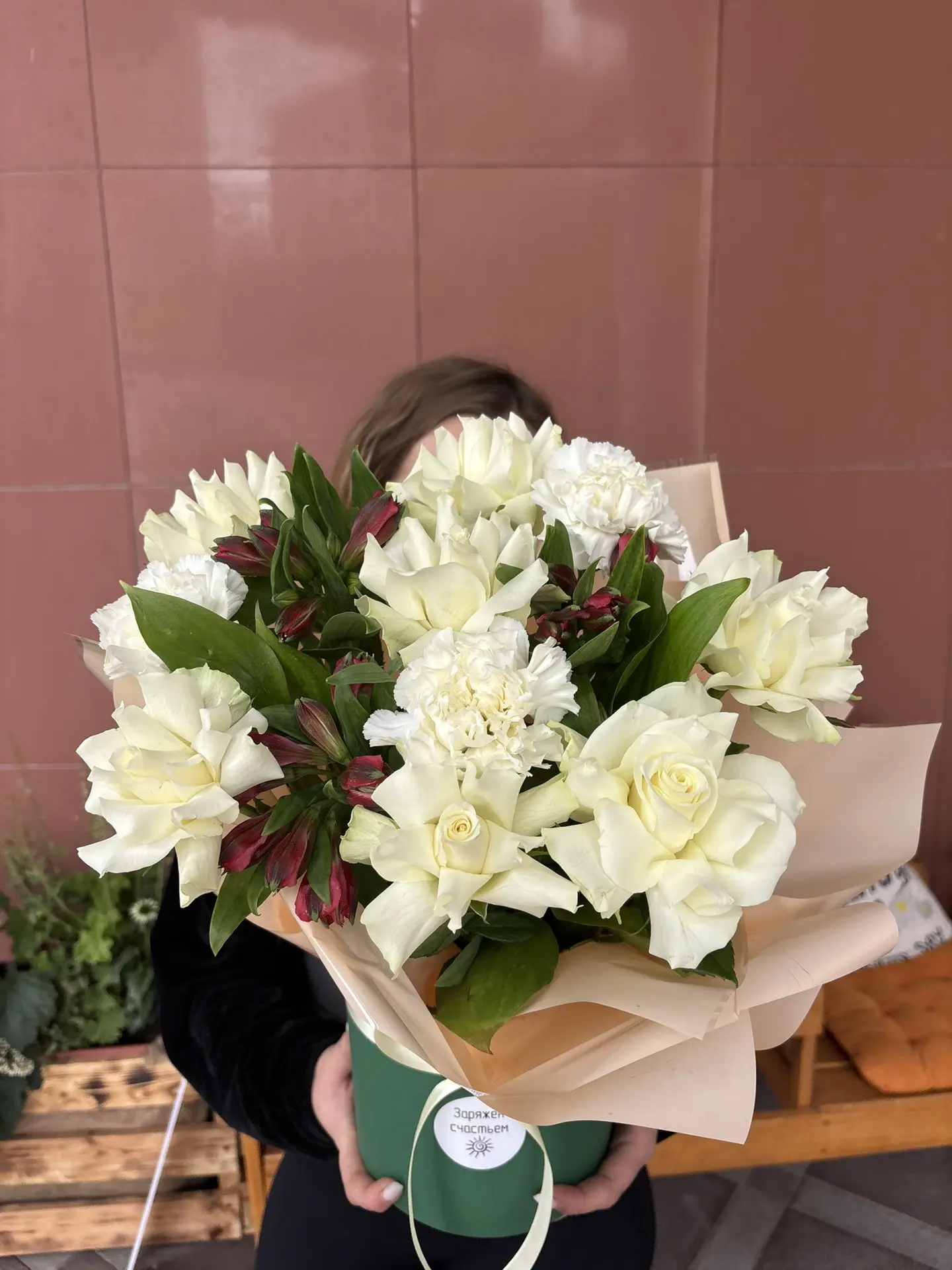 Композиция номер 2н