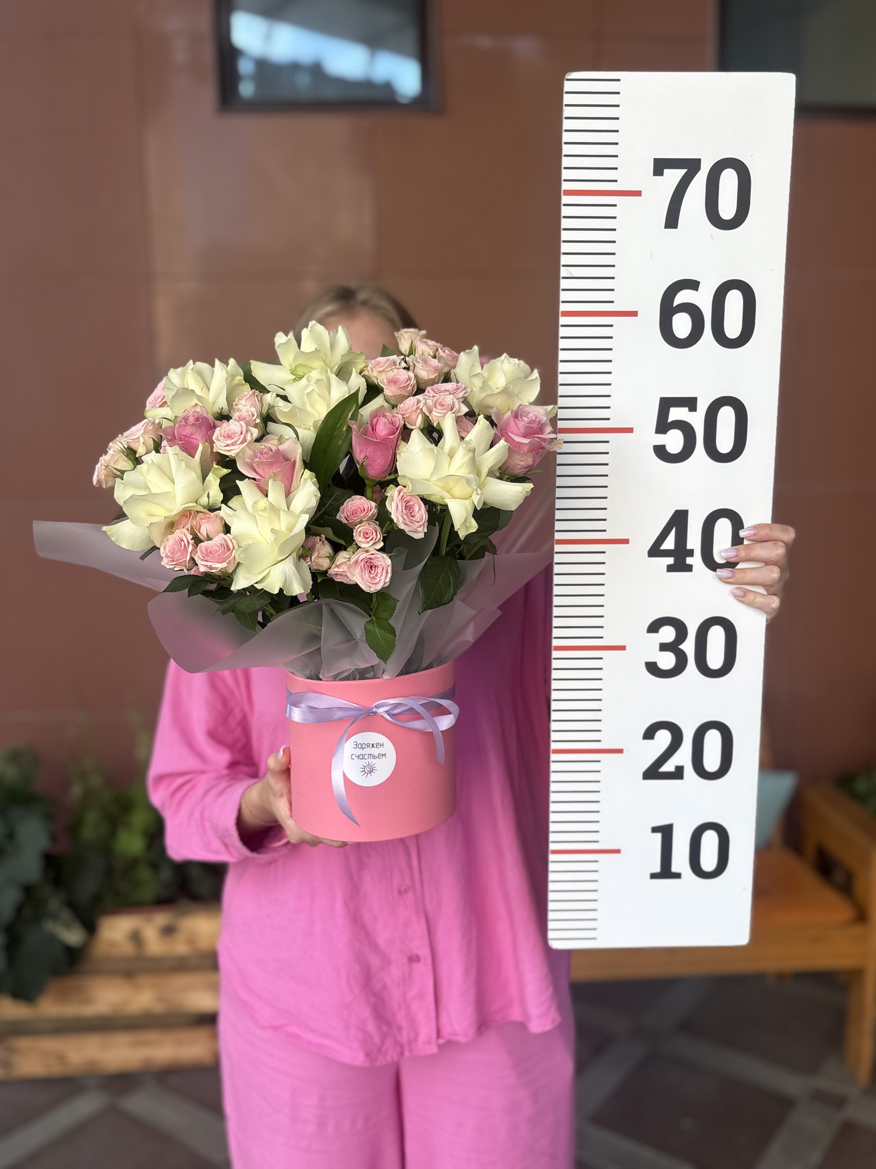 Композиция номер 1  н