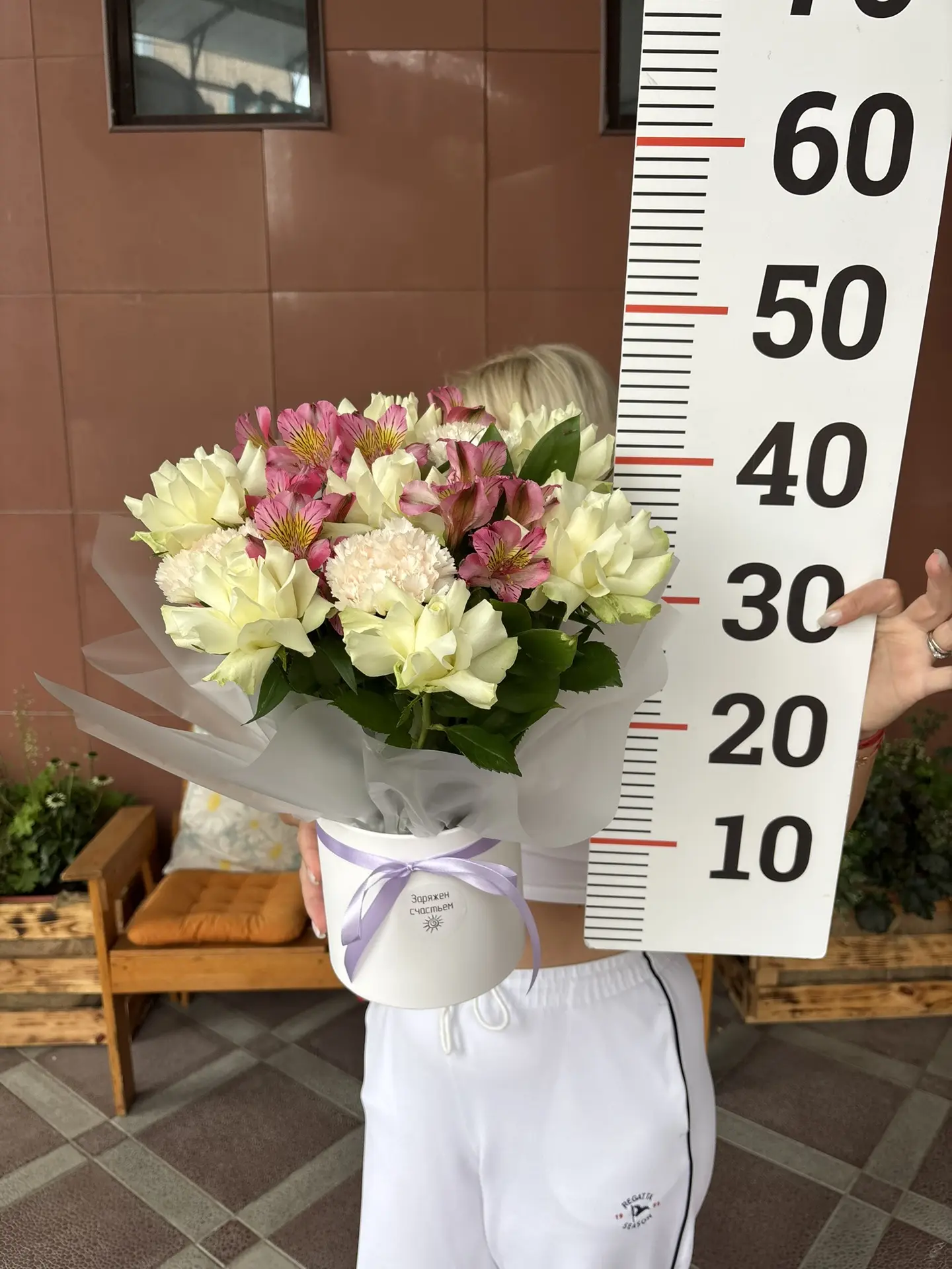 Композиция номер 2 н