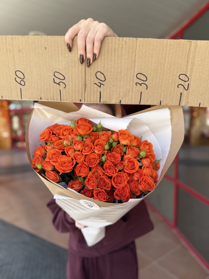 Букет кустовых роз