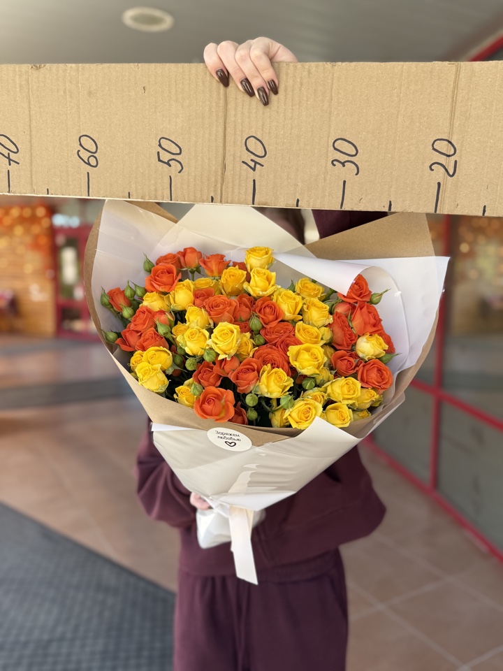 Букет кустовых роз