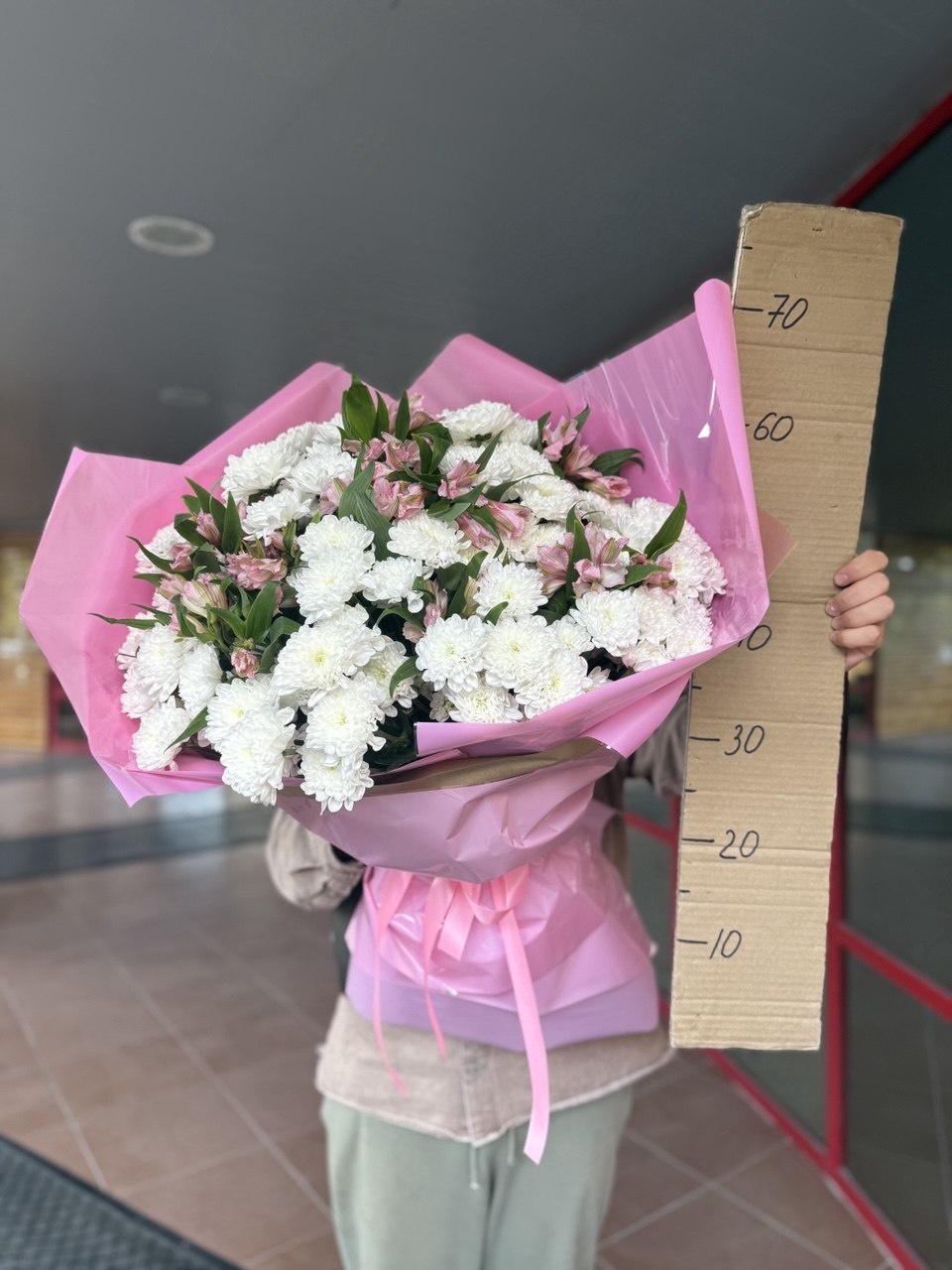 Букет хризантем с альстромерией