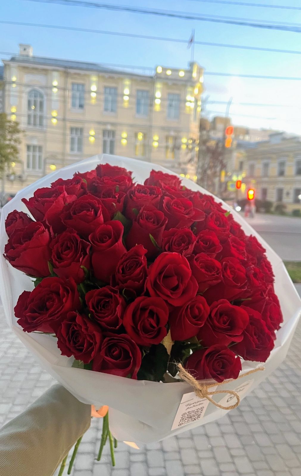 композиция 200