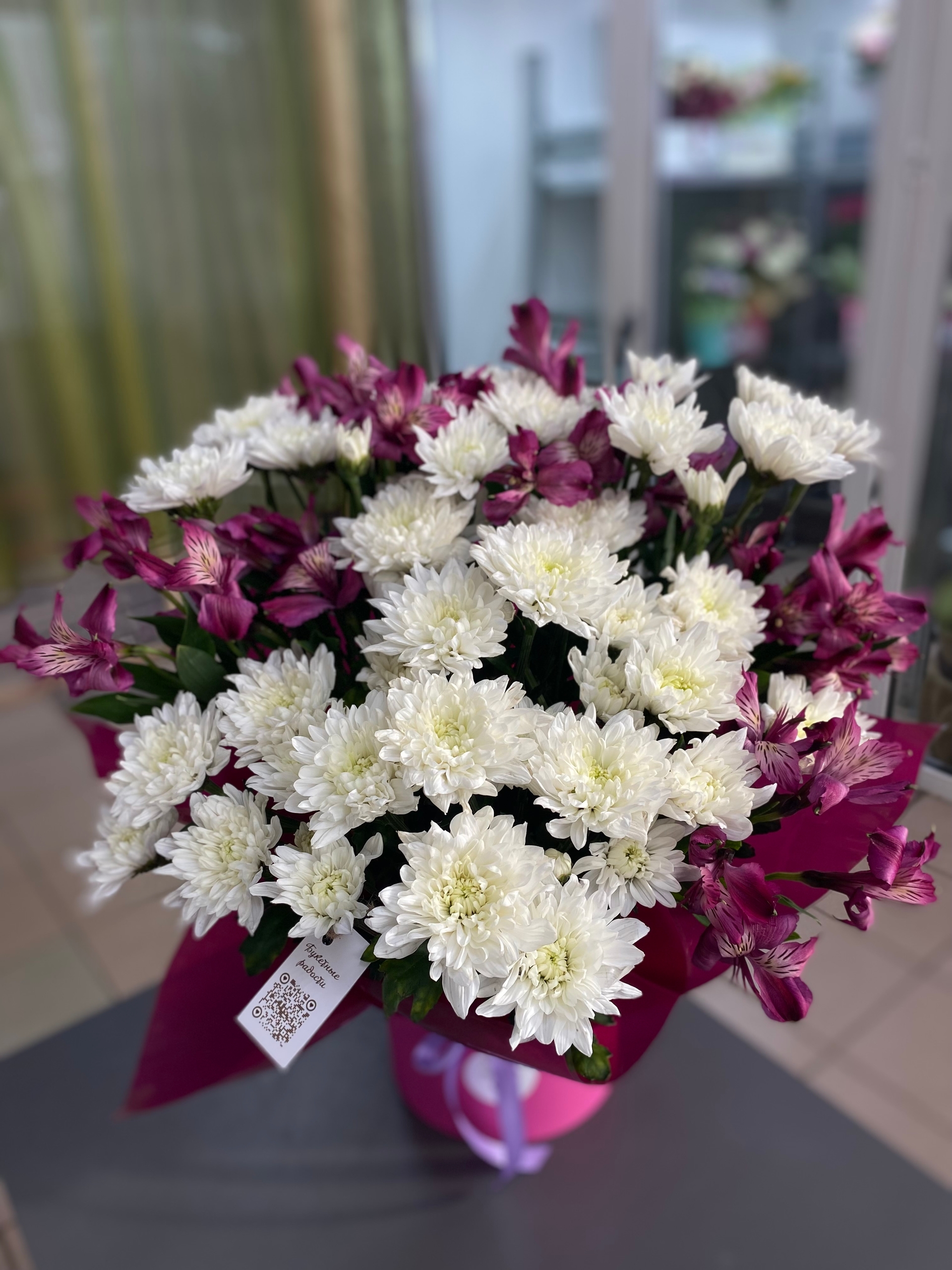 композиция 521831