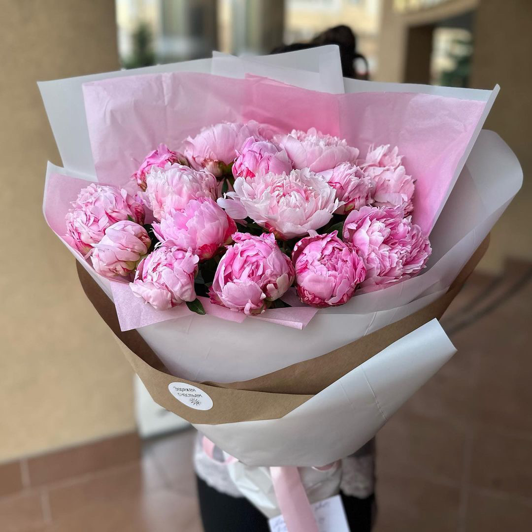 15 пионов