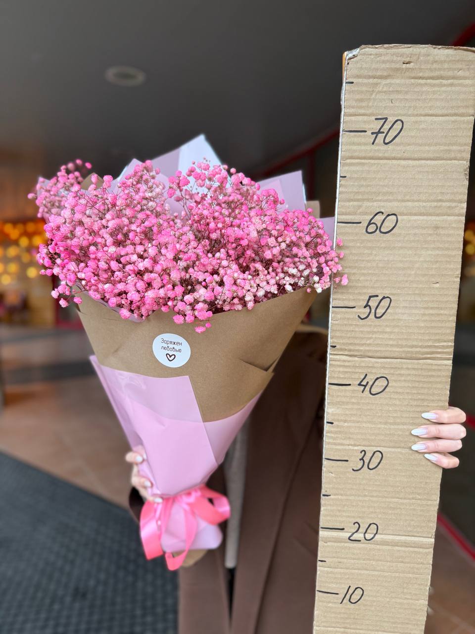 Букет гипсофил