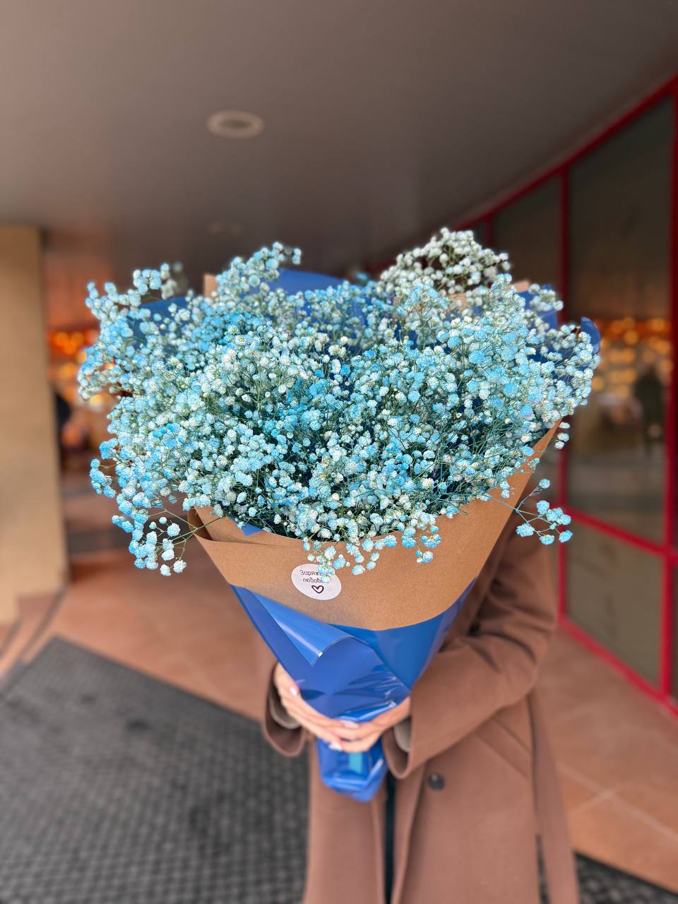 Букет гипсофил