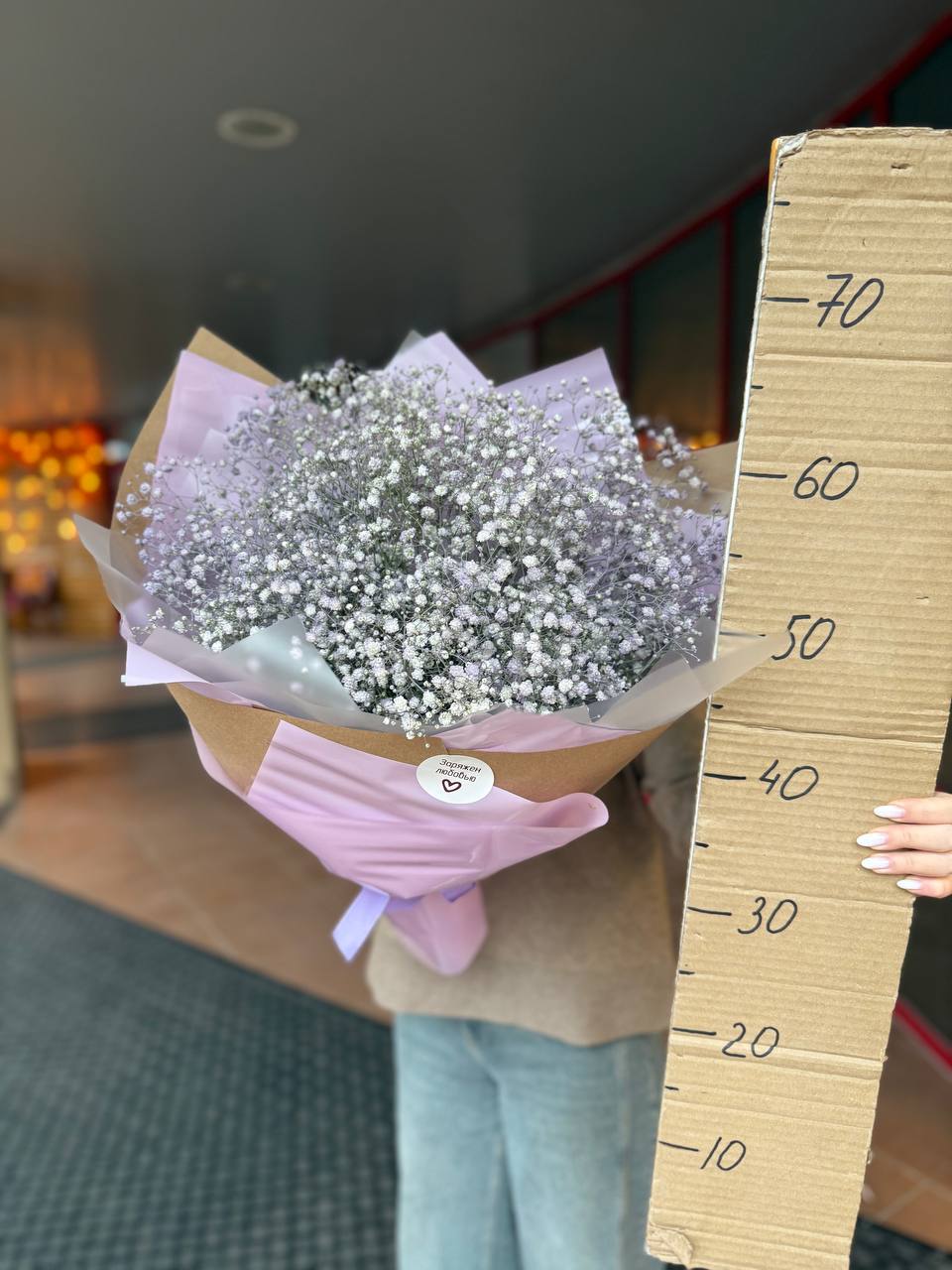 Букет гипсофил