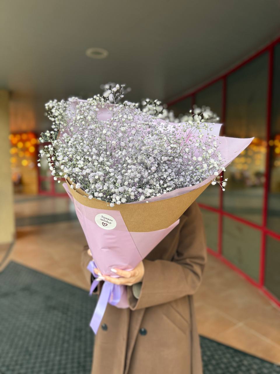 Букет гипсофил