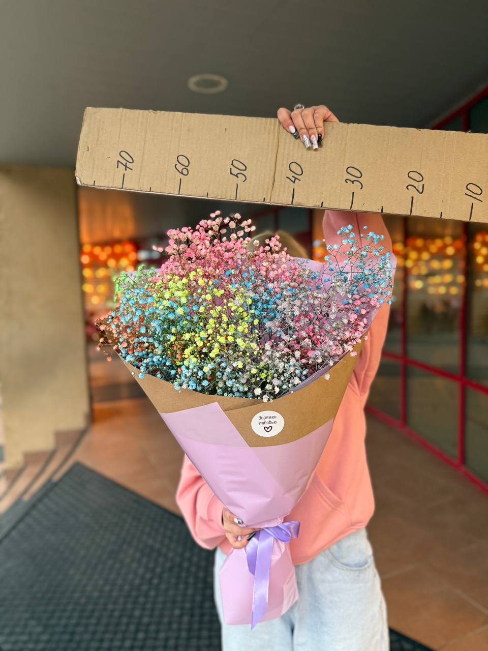 Букет гипсофил