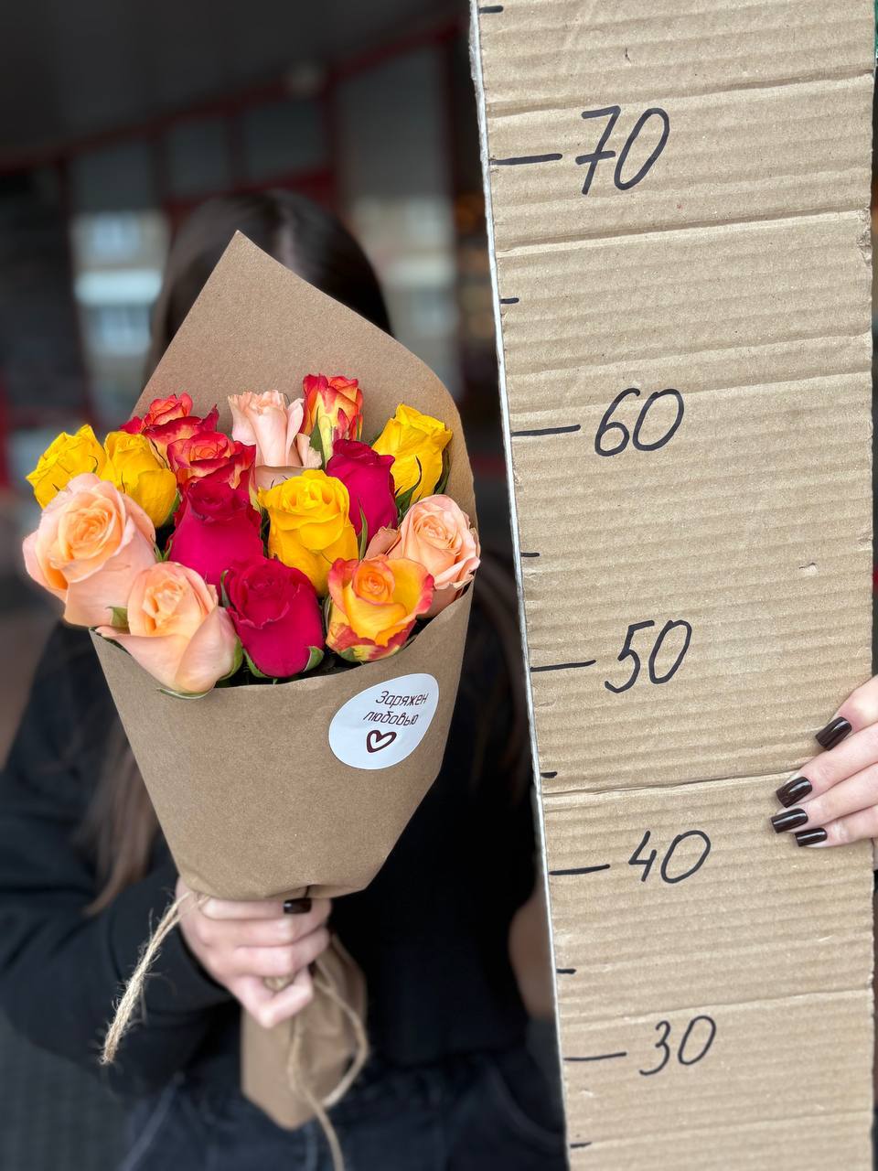 Букет 15 роз