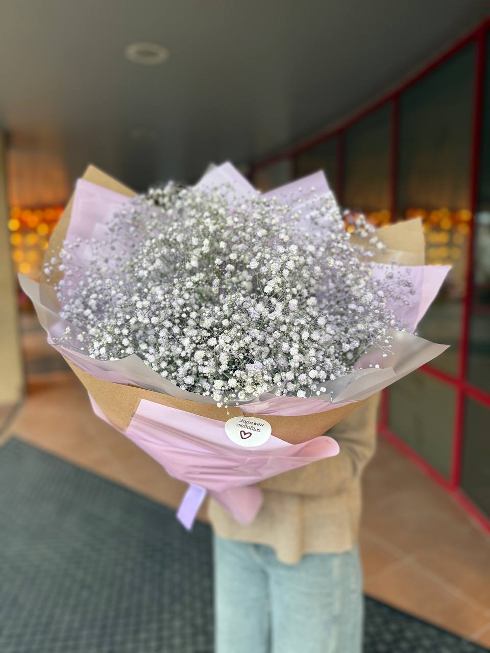 Букет гипсофил