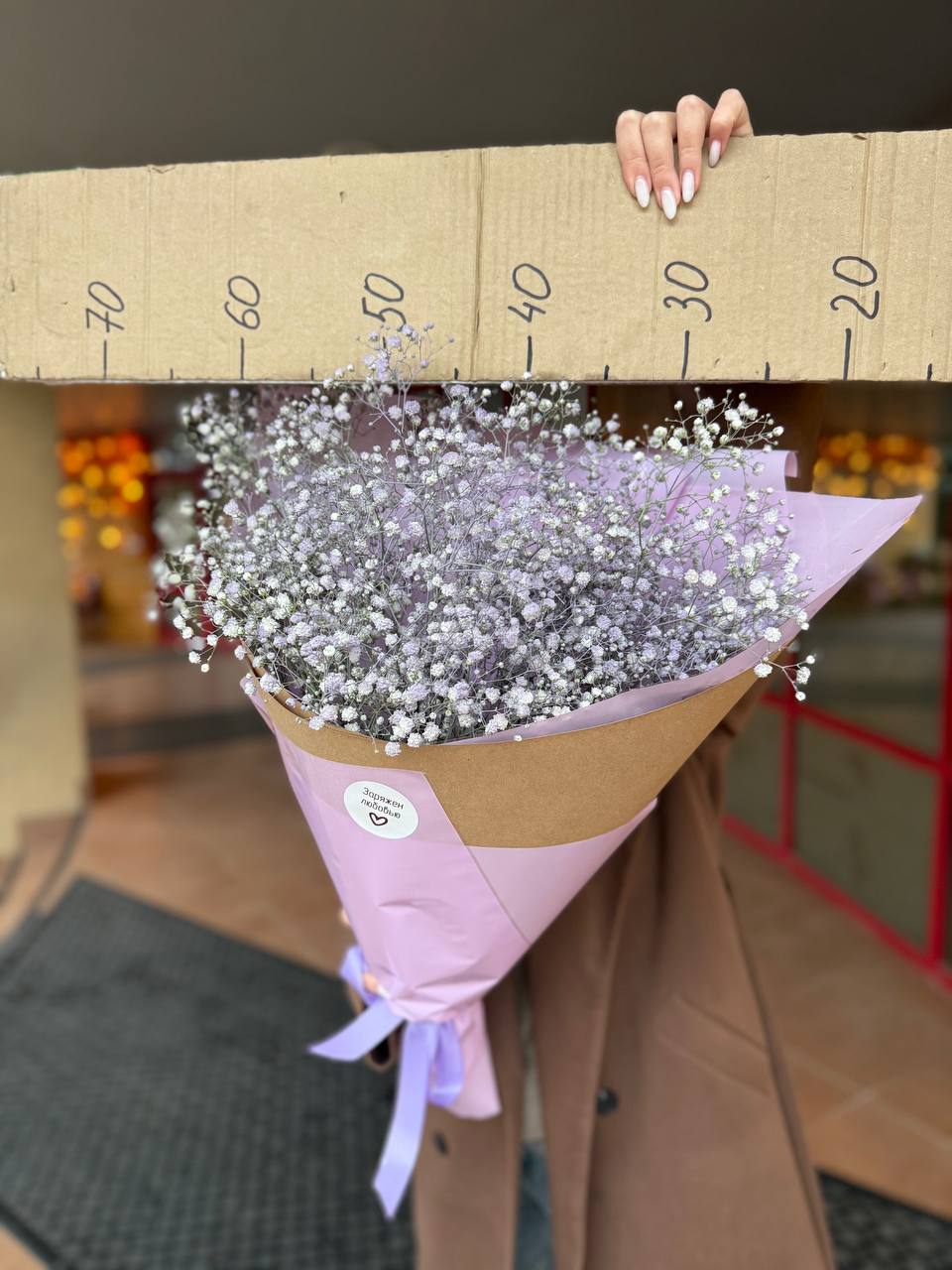 Букет гипсофил