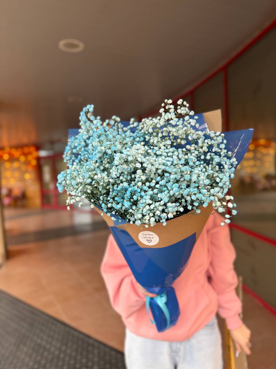 Букет  гипсофил