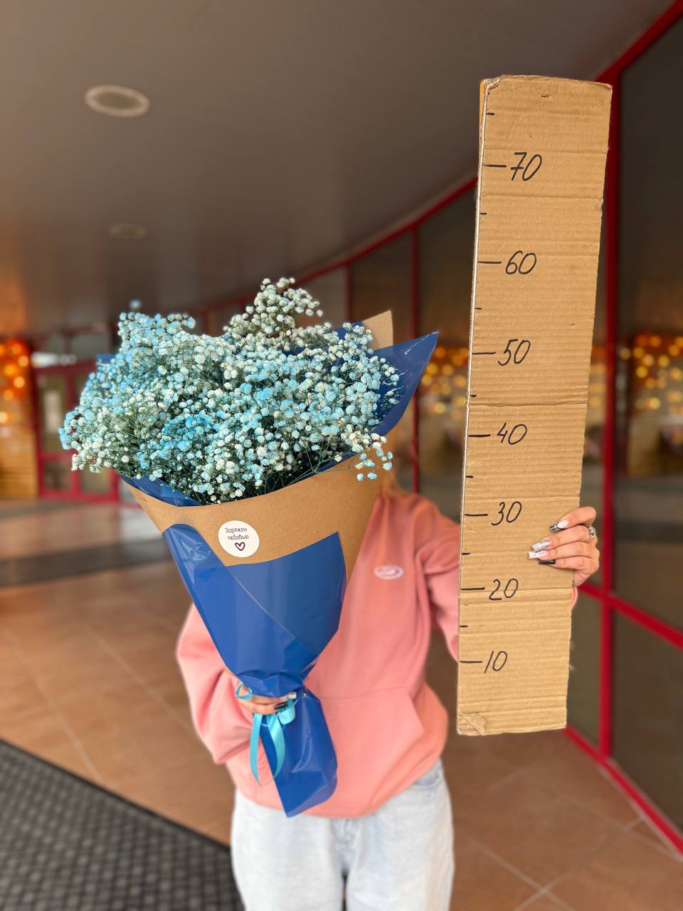 Букет  гипсофил