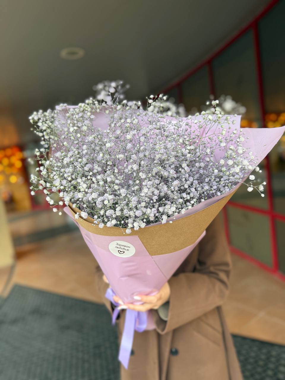 Букет гипсофил