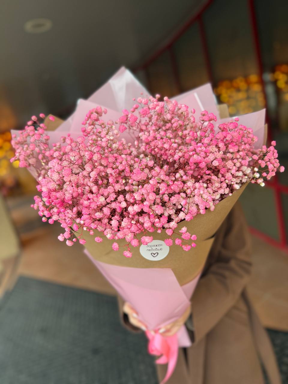 Букет гипсофил