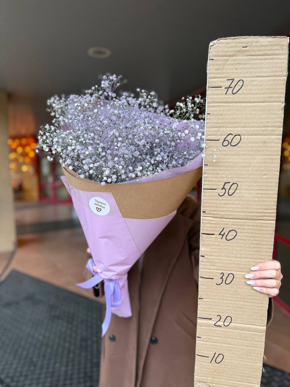 Букет гипсофил