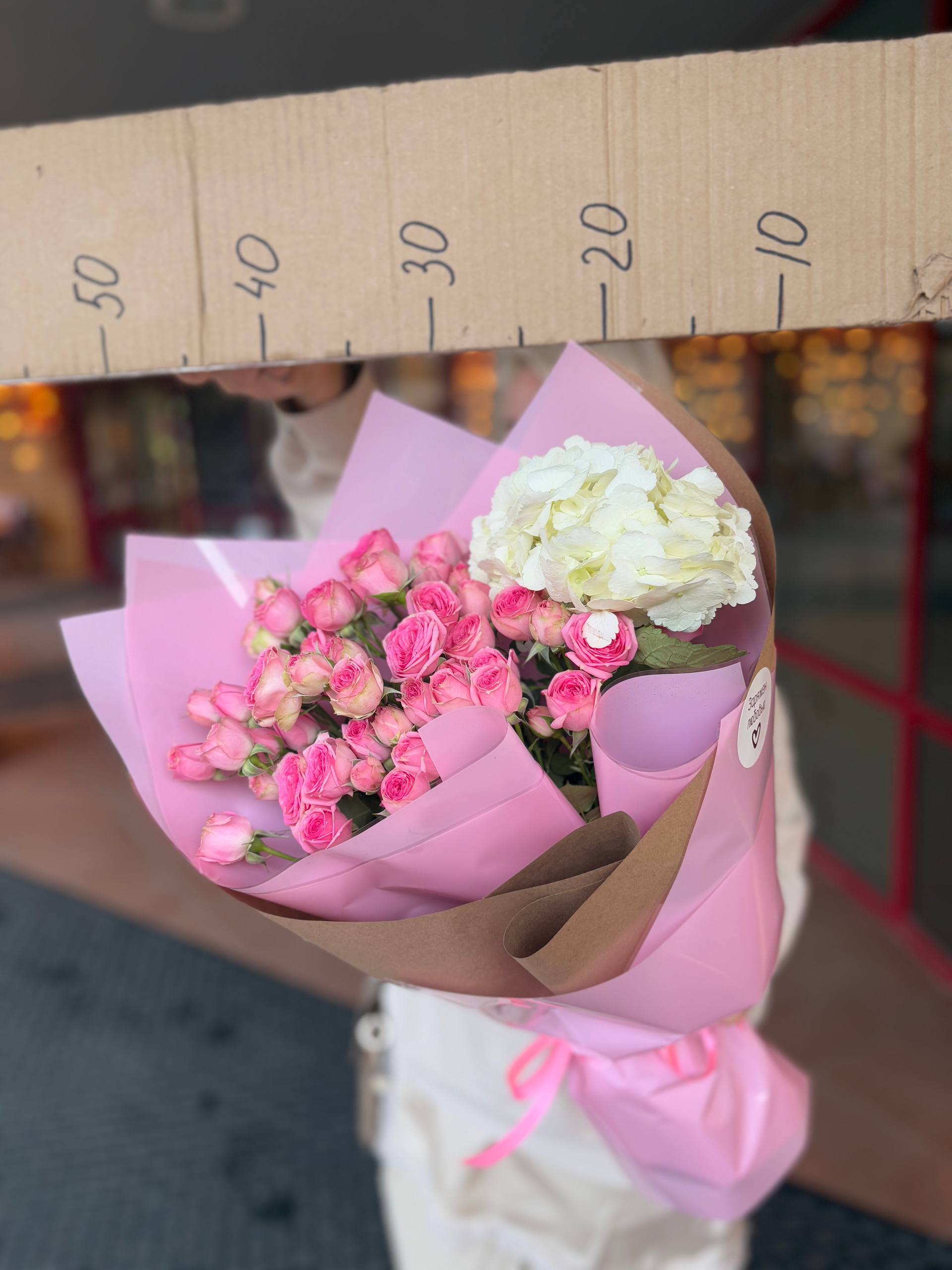 Сборный букет