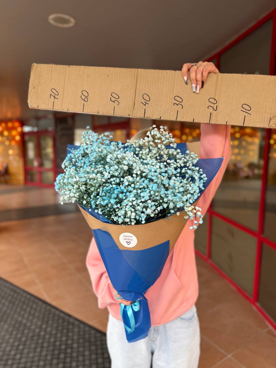 Букет  гипсофил