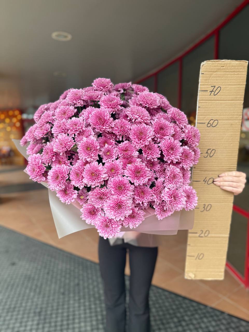 Букет хризантем