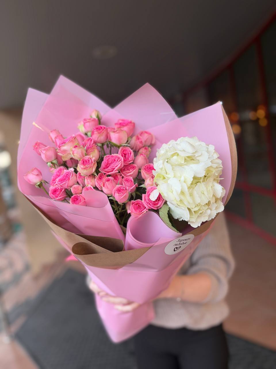 Сборный букет