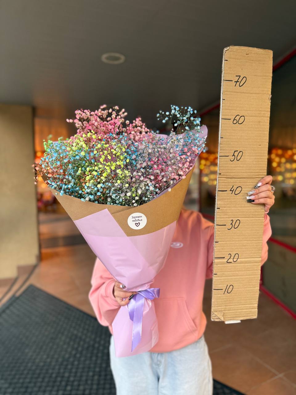 Букет гипсофил