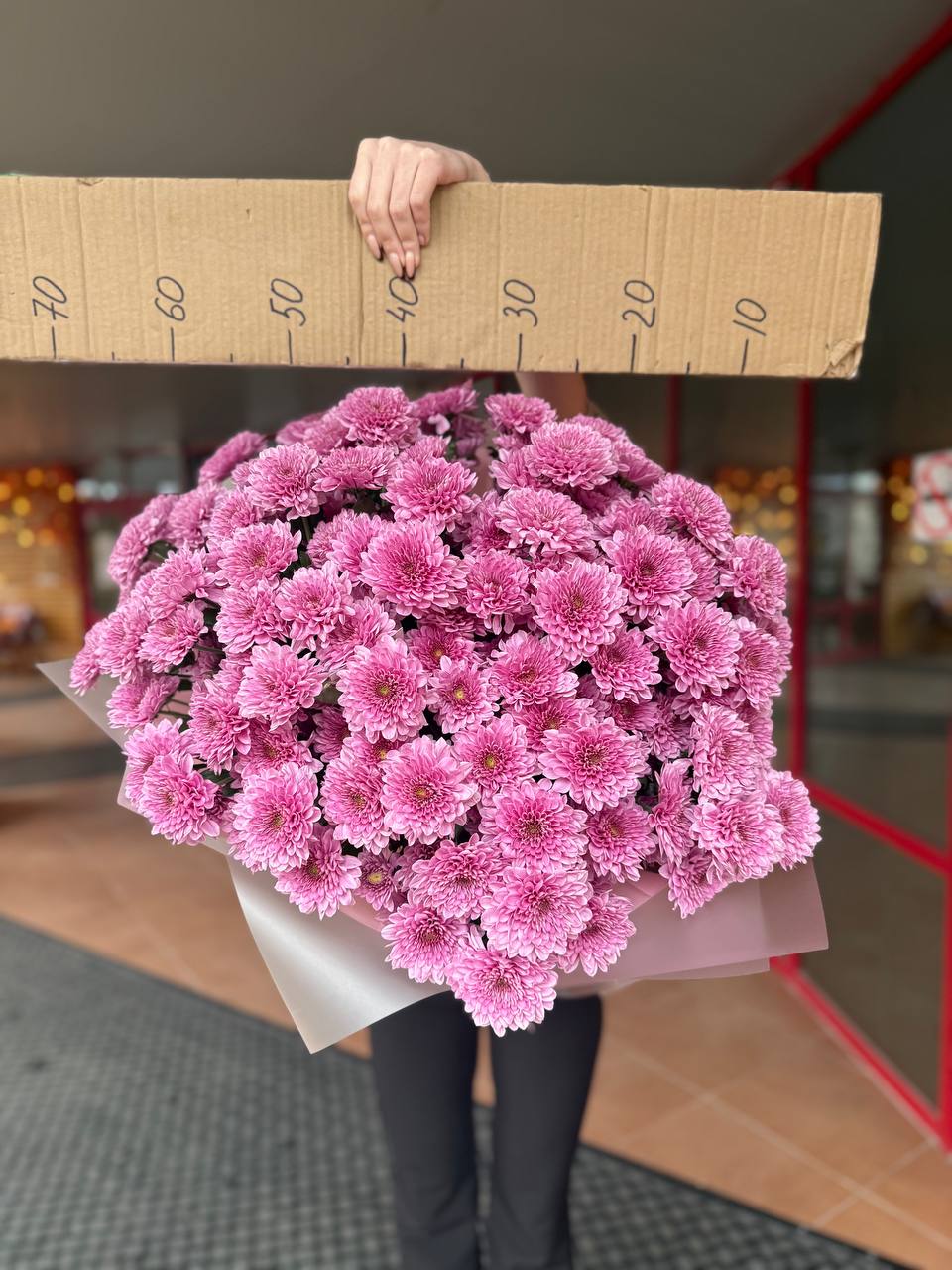 Букет хризантем