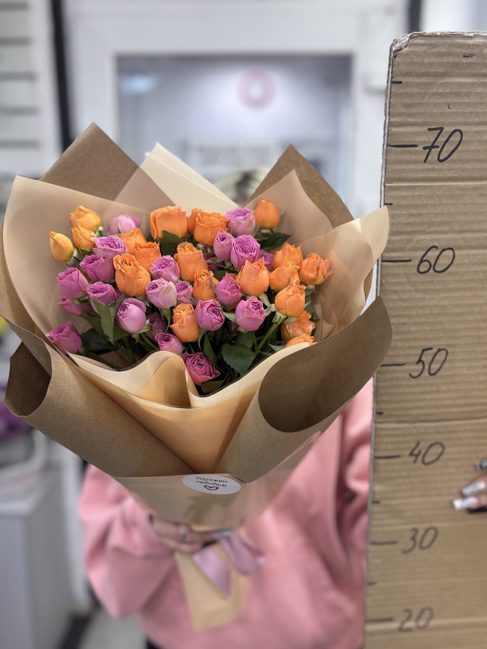 Букет кустовых пионовидных роз