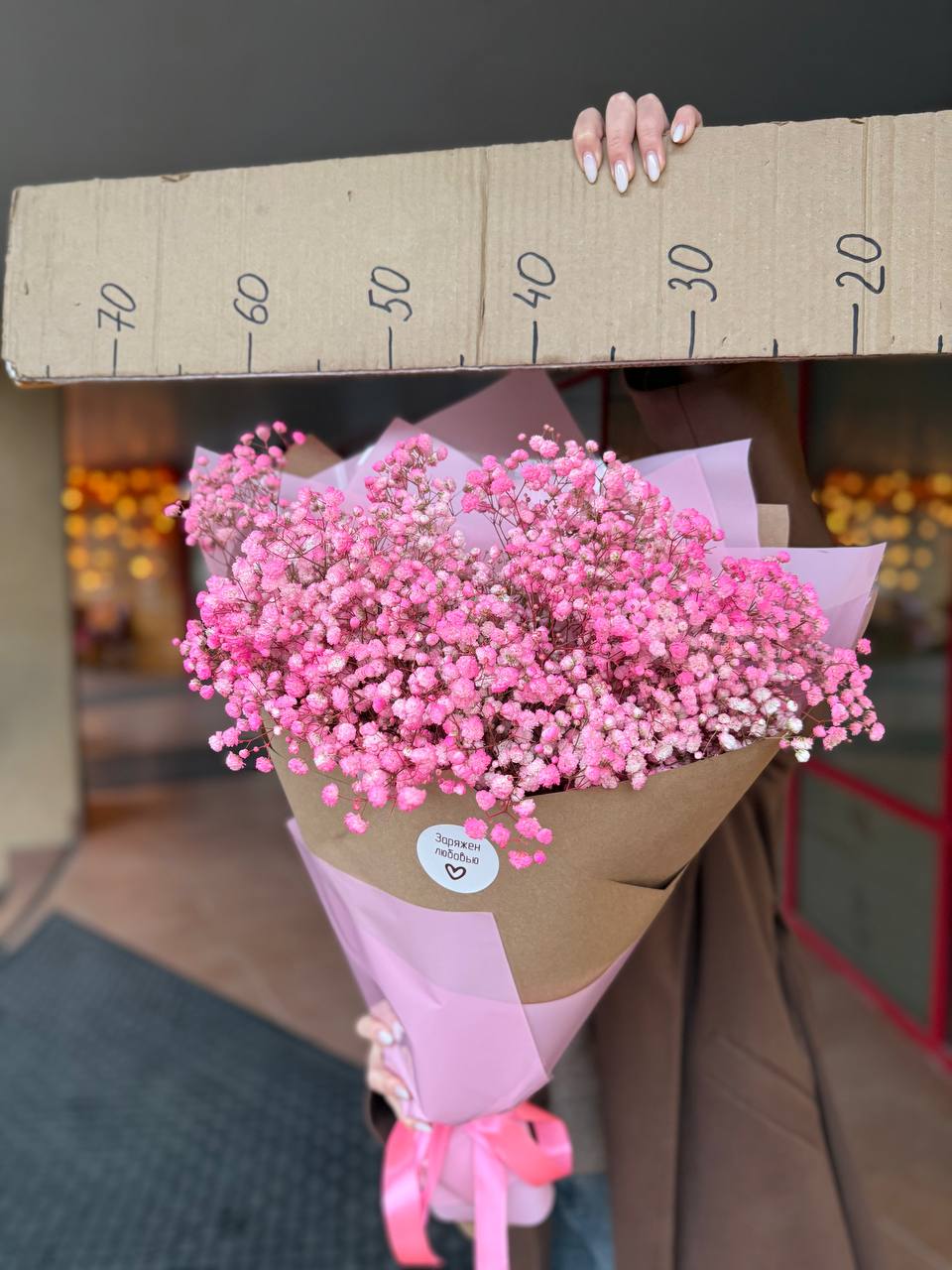 Букет гипсофил