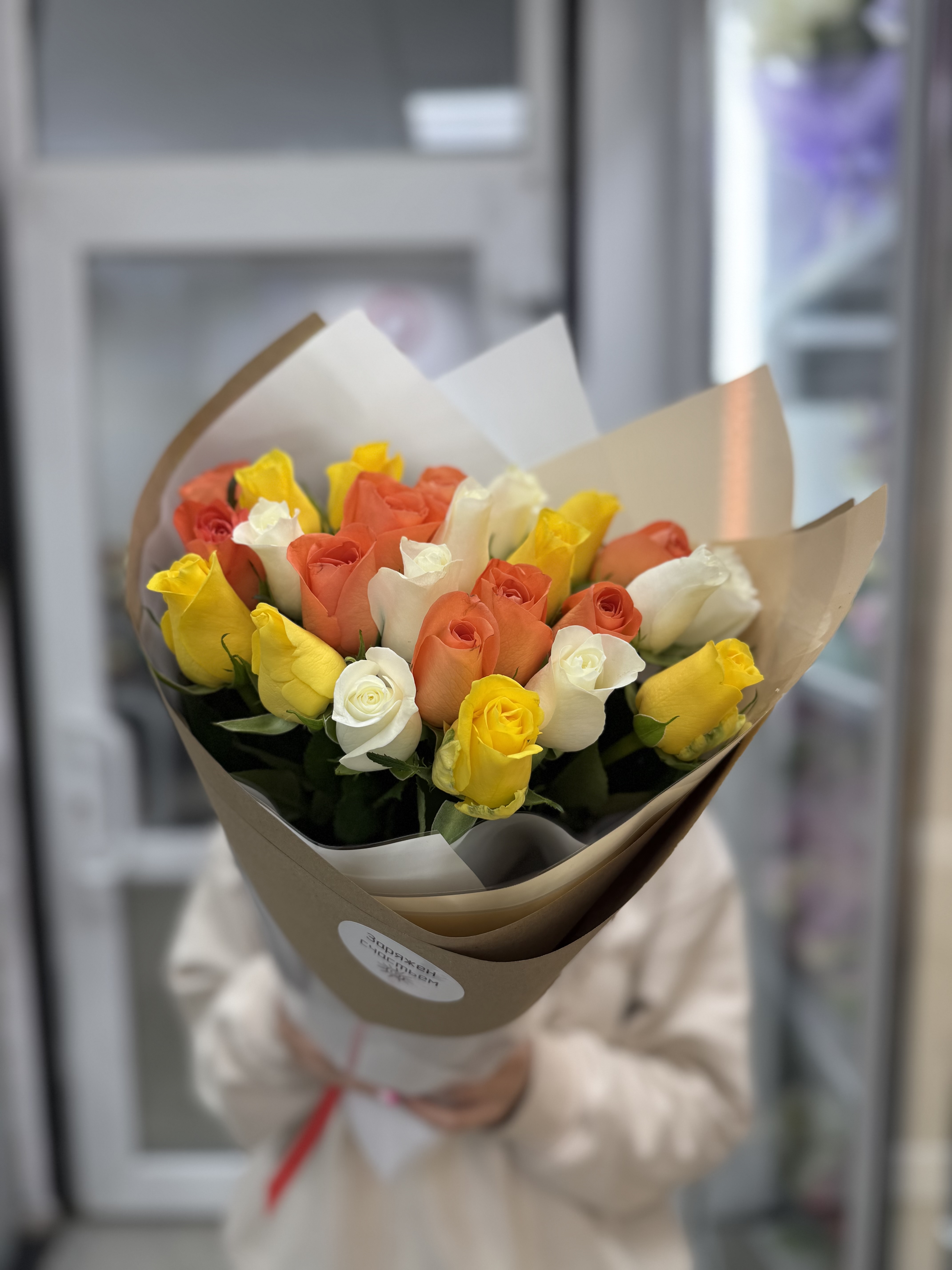 Букет 25 роз 40 см