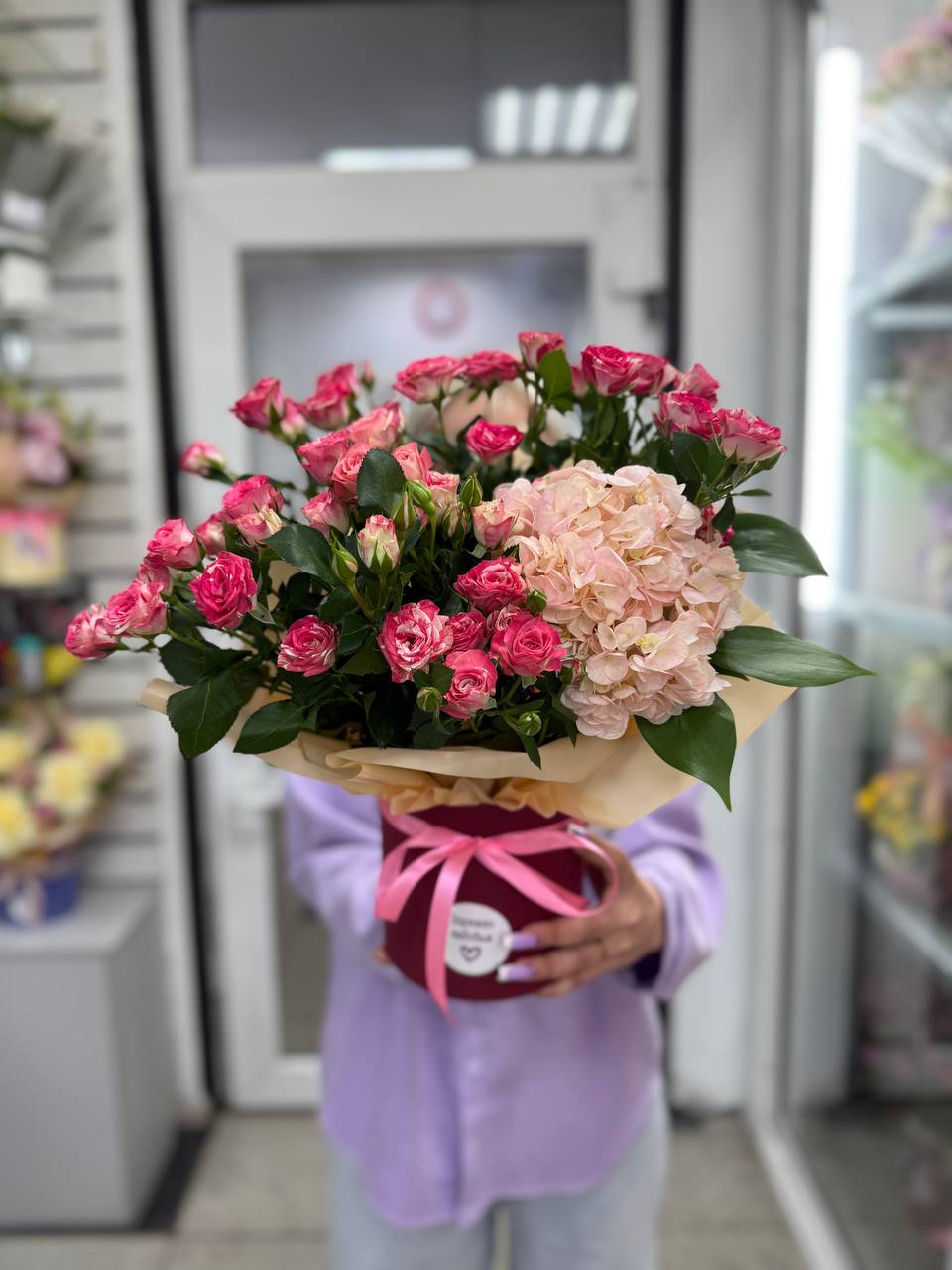 Композиция номер 5