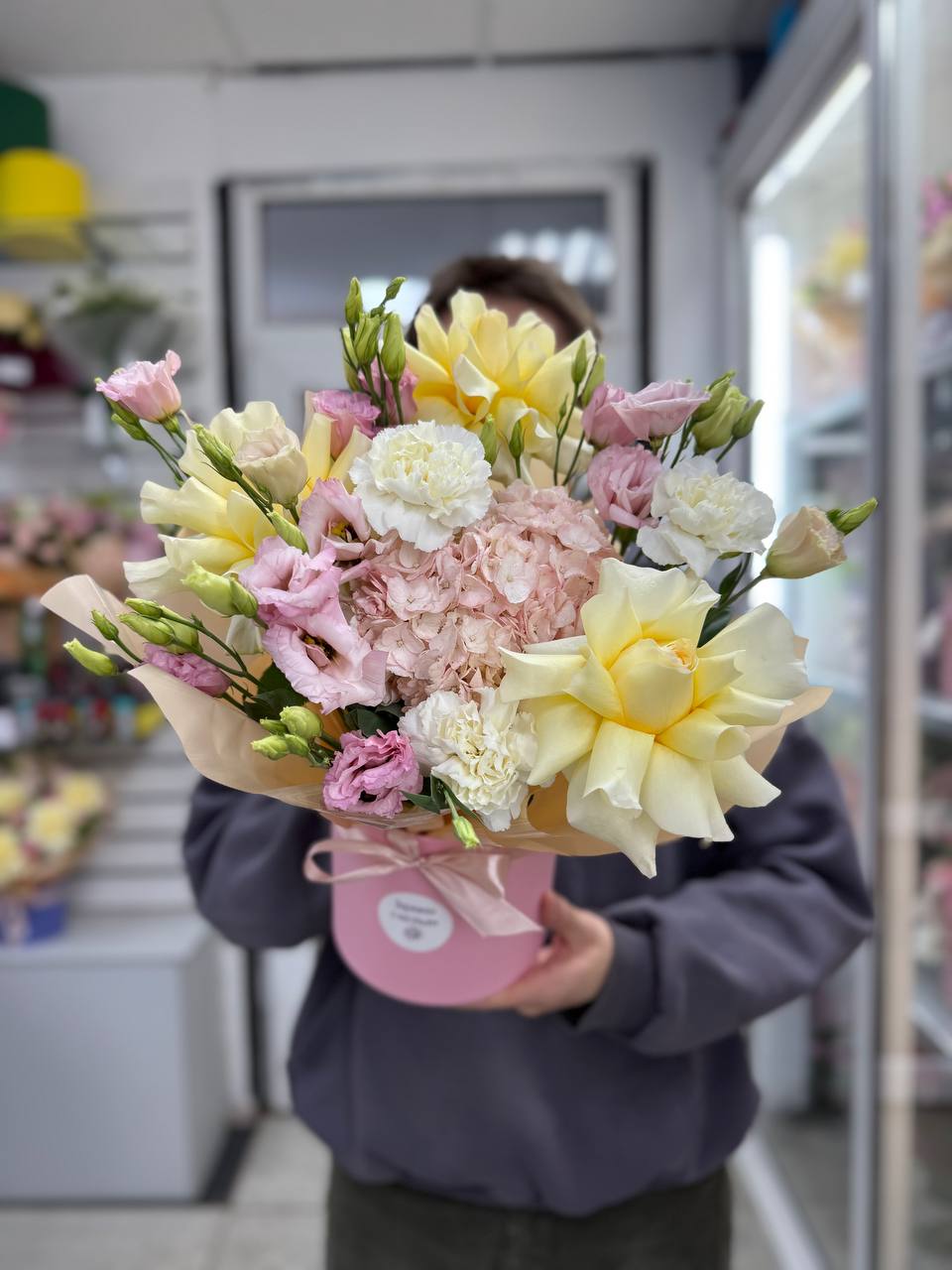 Композиция номер 4