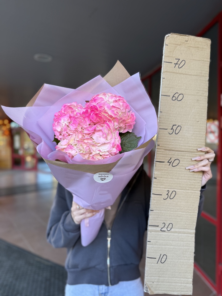 Букет из 3х гортензий