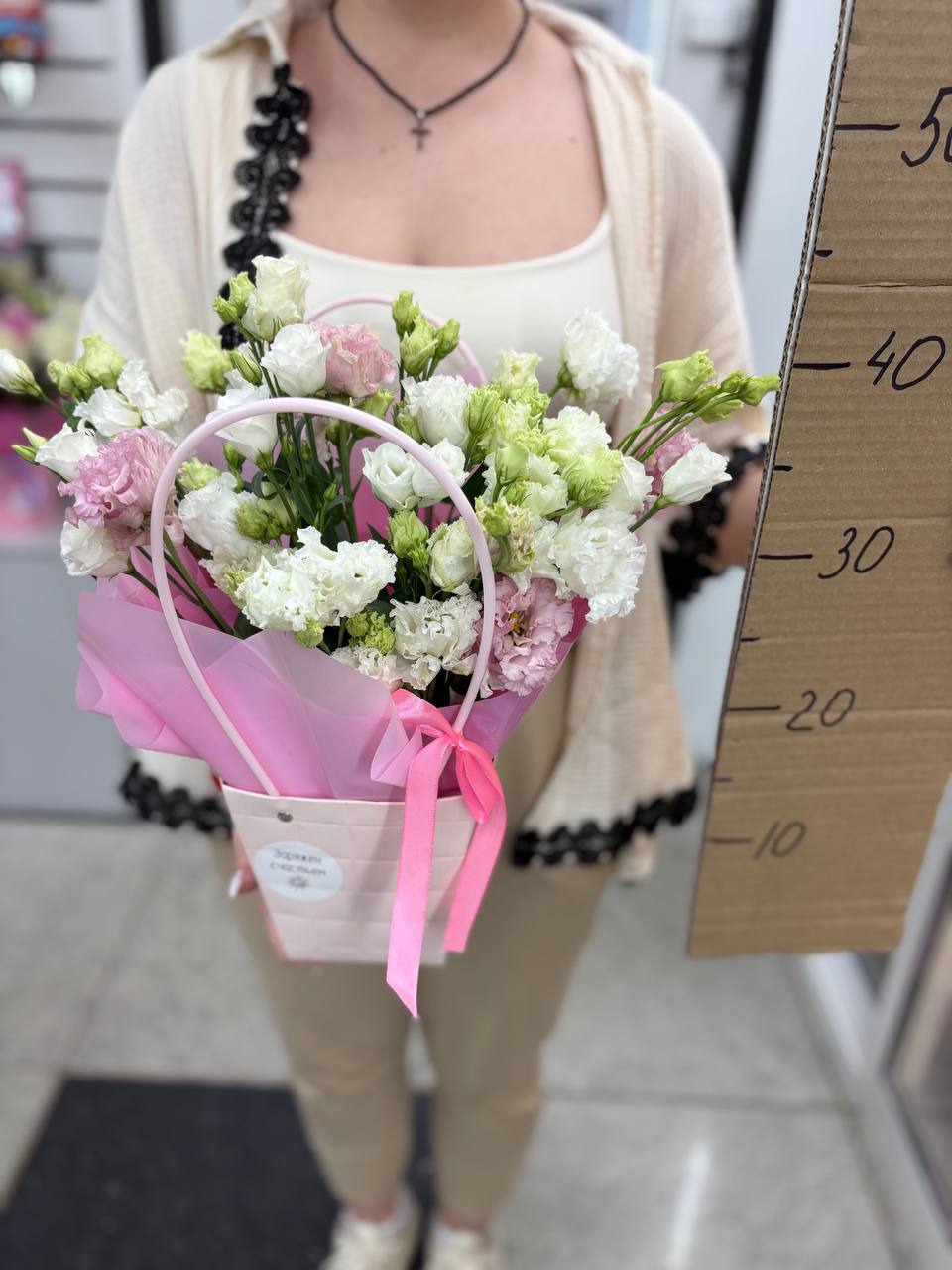 Композиция номер 7