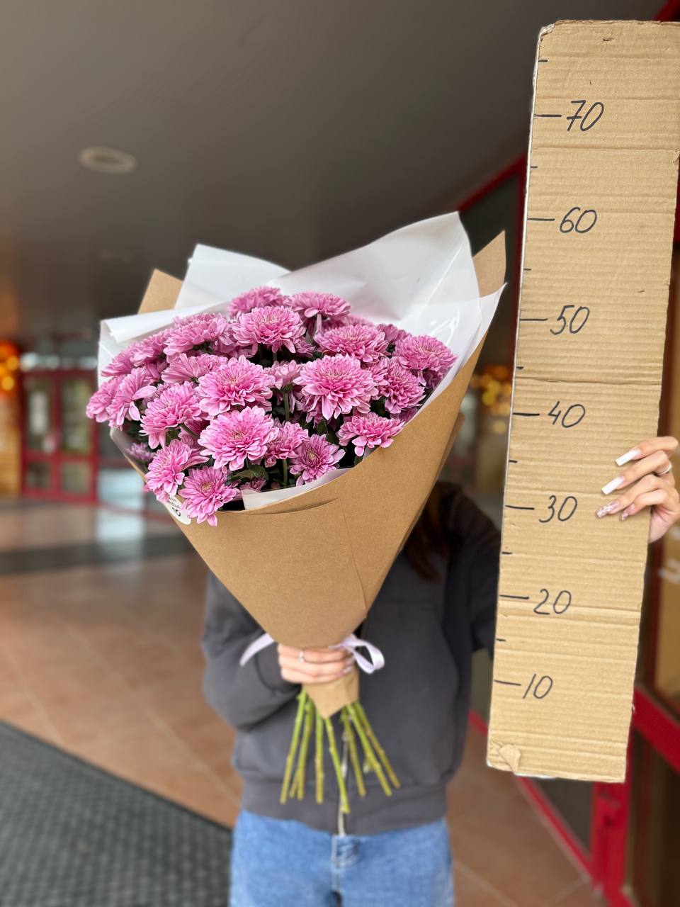 Букет хризантем