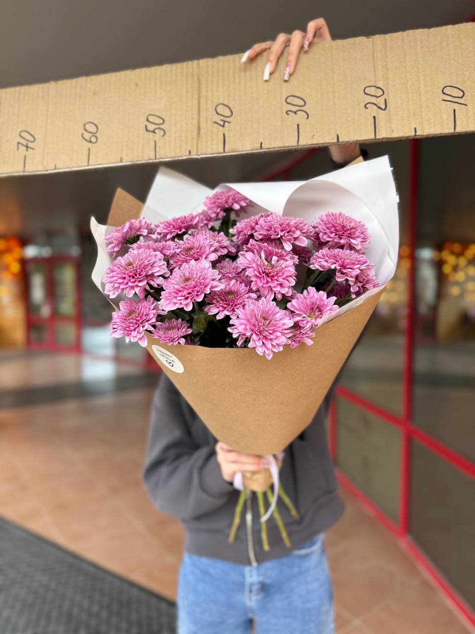 Букет хризантем