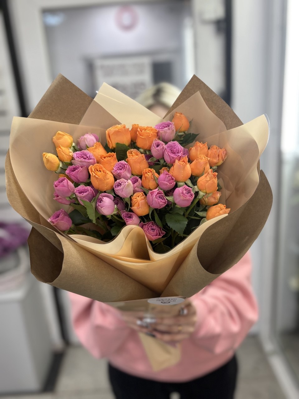 Букет кустовых пионовидных роз