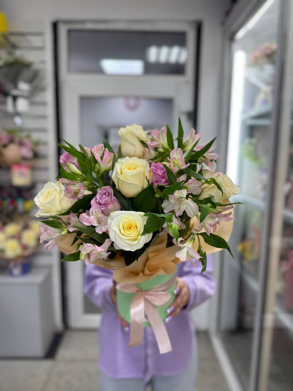 Композиция номер 2