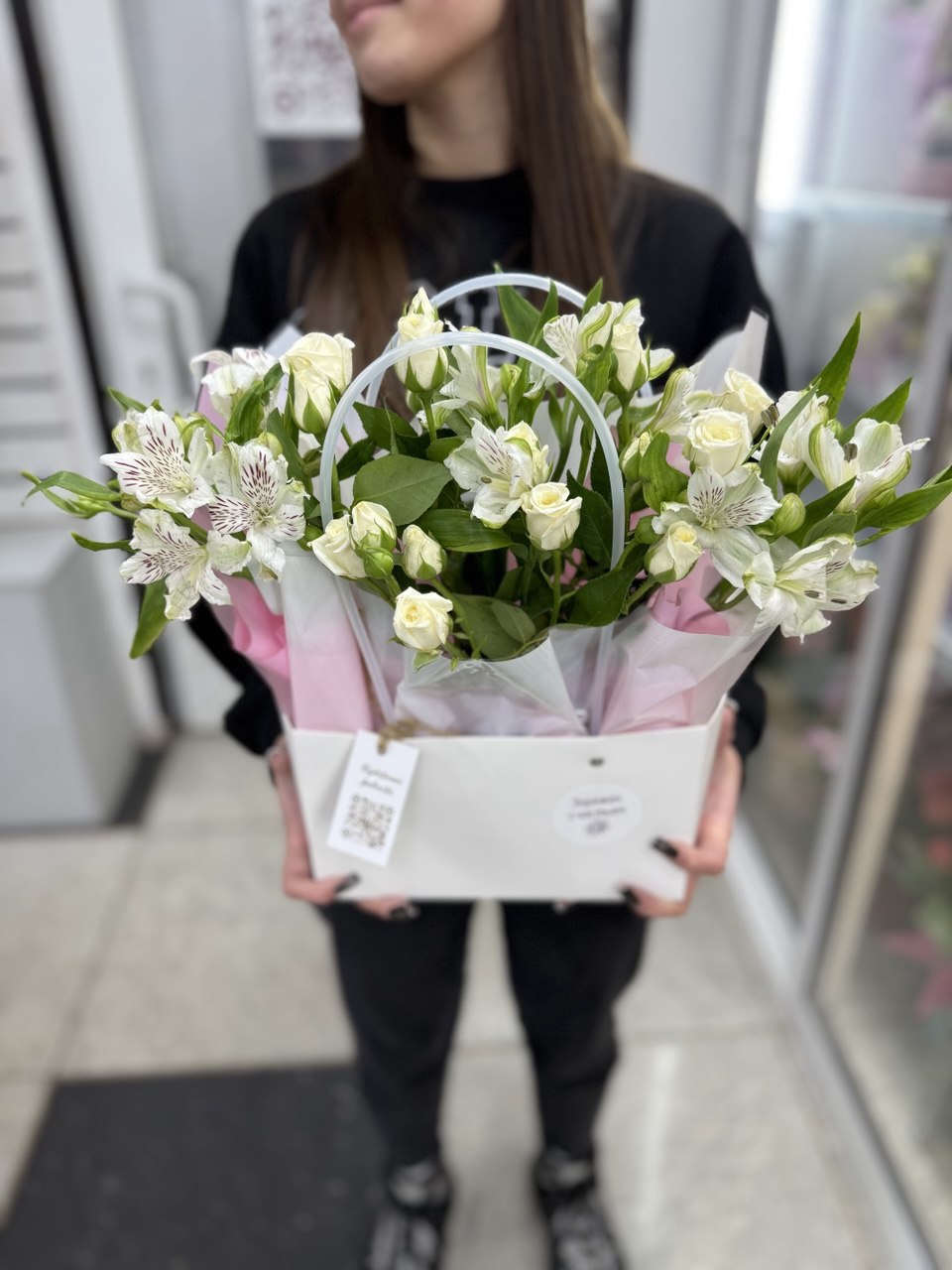 Композиция номер 10