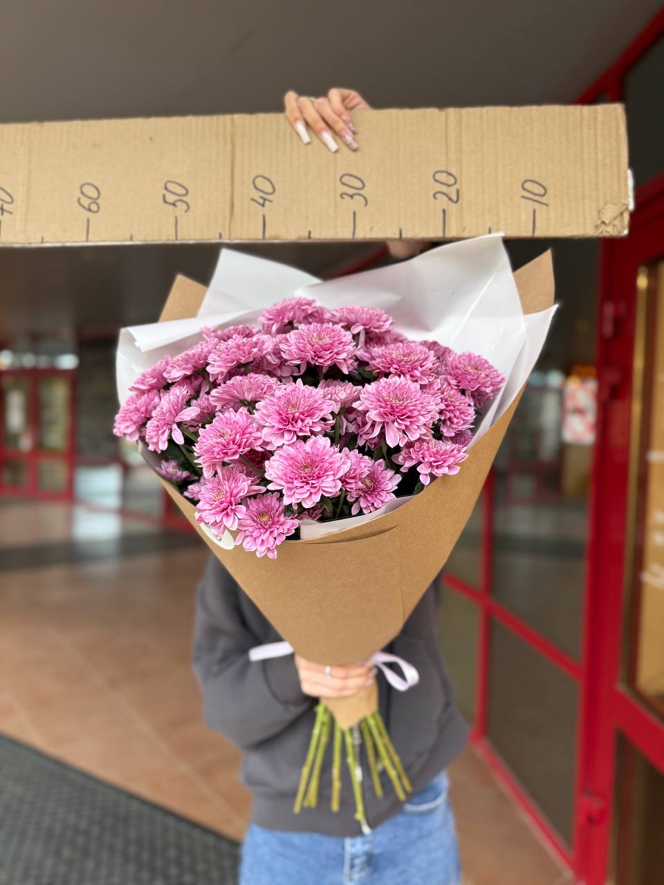 Букет хризантем