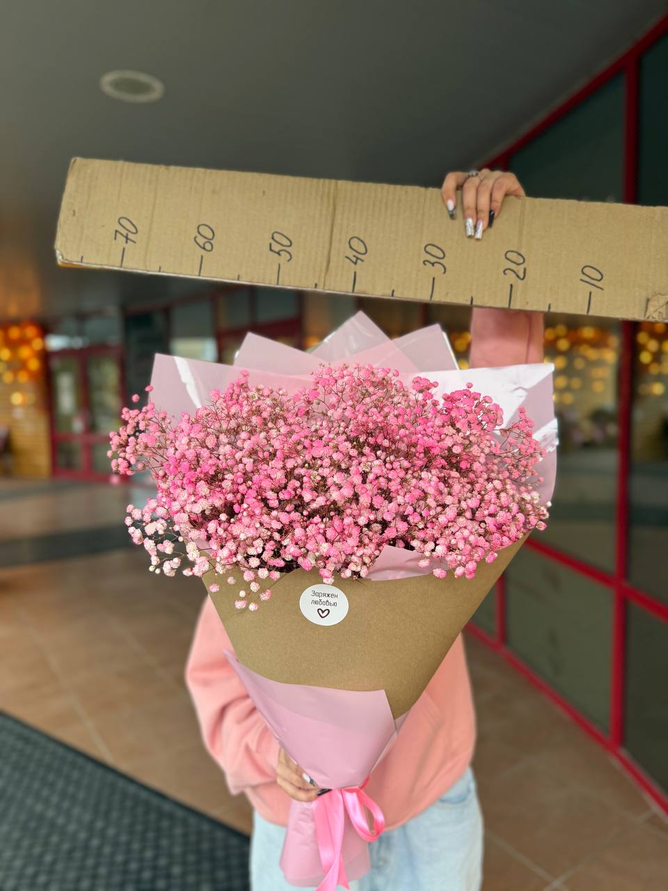 Букет гипсофил