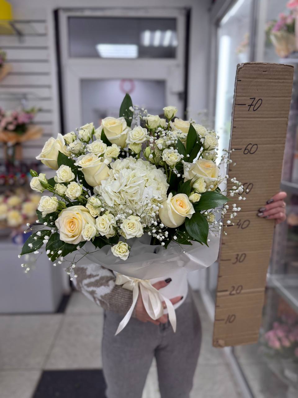 Композиция номер 4