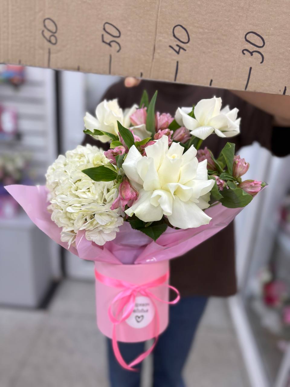 Композиция номер 3