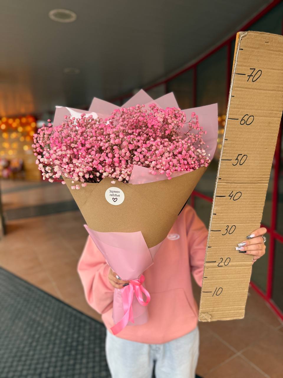 Букет гипсофил