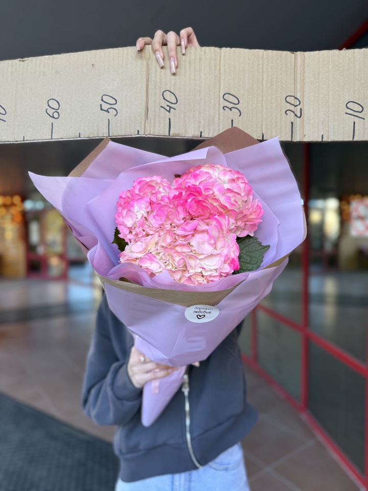 Букет из 3х гортензий